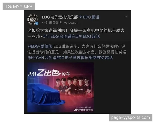 布莱顿埃弗顿等队估值偏低 青训体系成核心竞争力