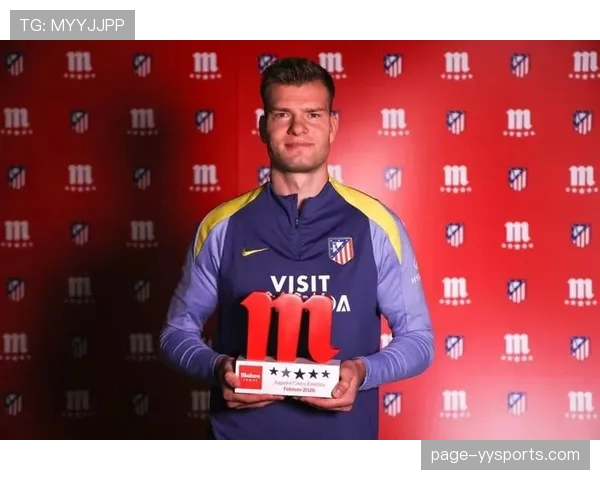 马竞前锋瑟洛特头部损伤出战成疑 锋线选择受限